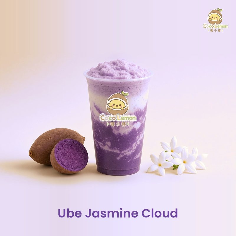 Ube Jasmine Cloud